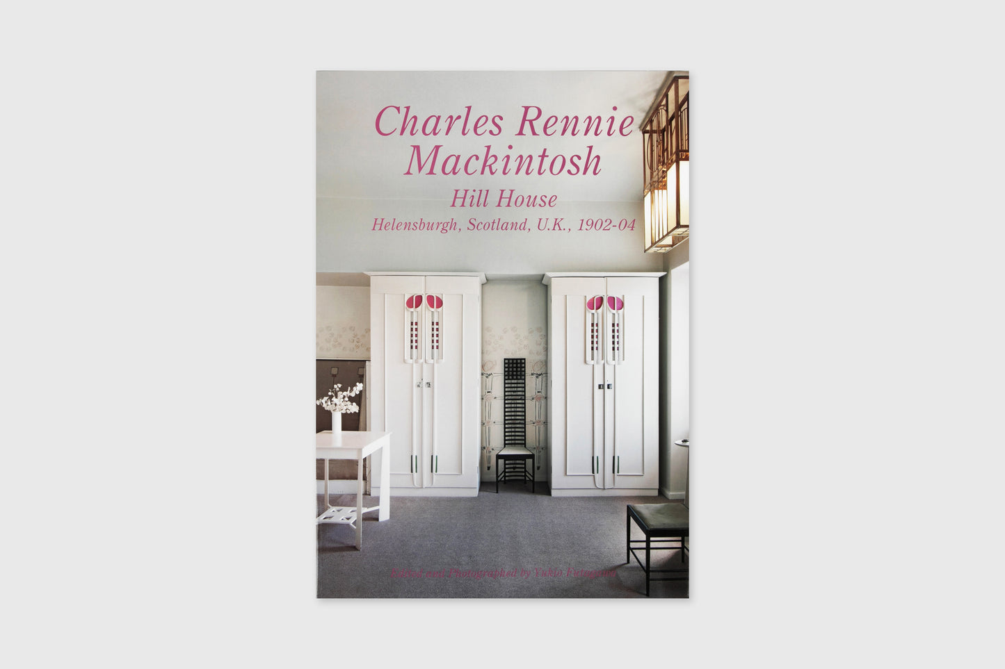 Residential Masterpieces 11: Charles Rennie Mackintosh - Hill House