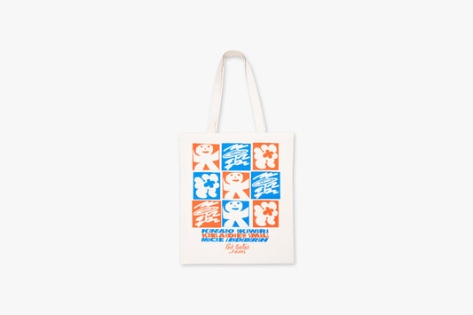 KKM Tote Bag