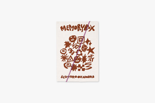 Memory Box