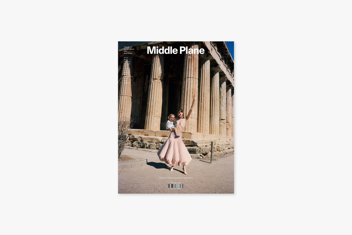 Middle Plane Issue 10: The Return of Grace Hartzel by Oliver Hadlee Pearch