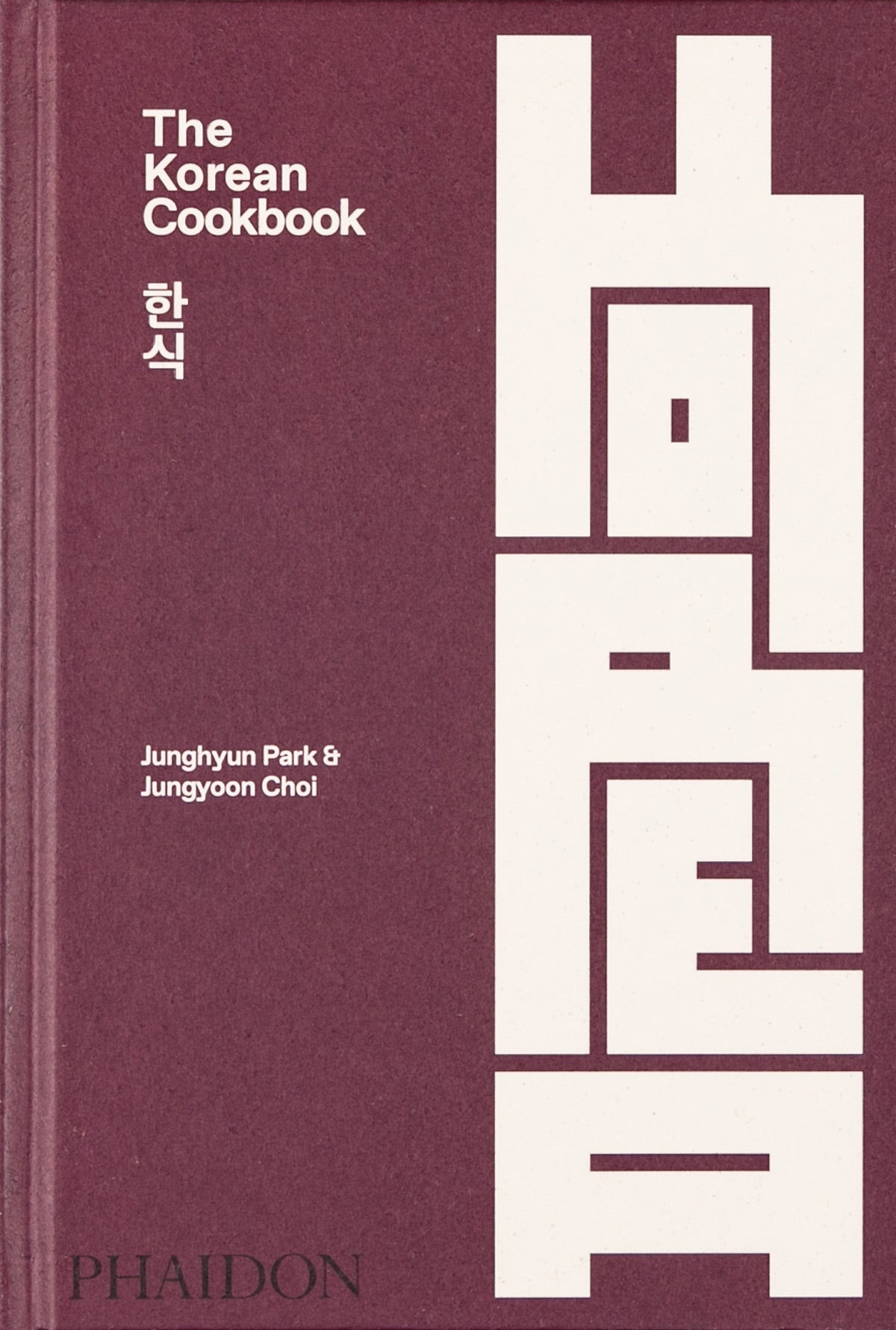 The Korean Cookbook