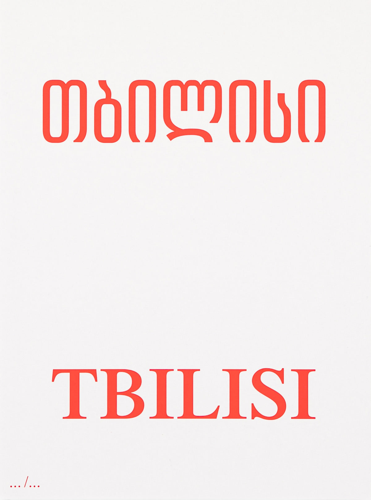 Tbilisi