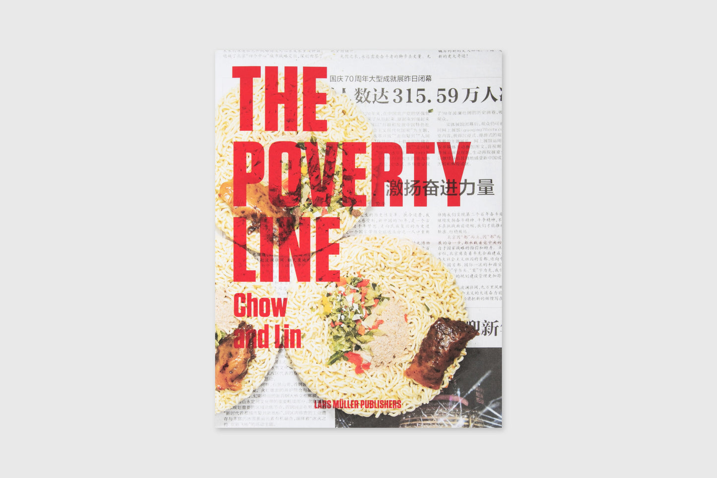 Chow and Lin: The Poverty Line