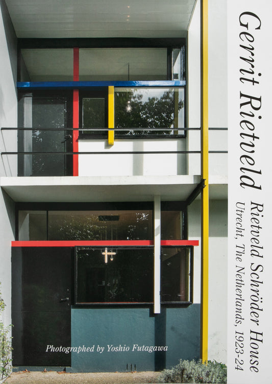 Residential Masterpieces 32: Gerrit Rietveld - Rietveld Schröder House