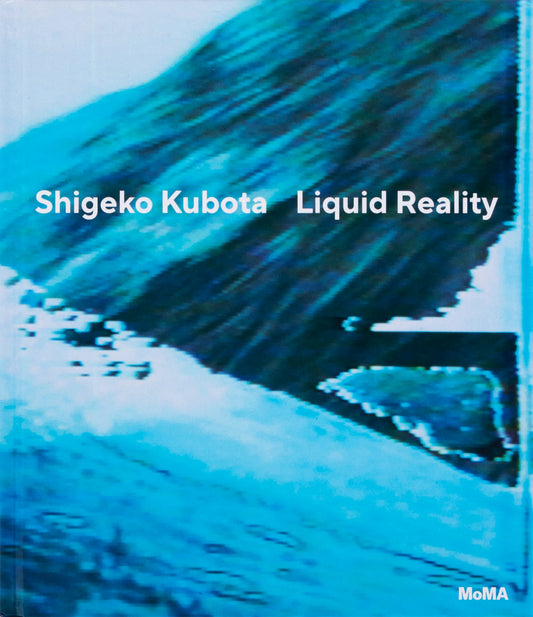 Liquid Reality