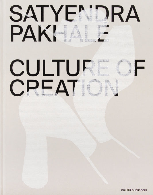 Culture Of Creation