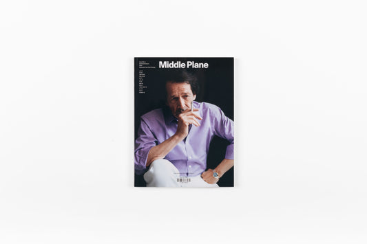 Middle Plane Issue No.9 Peter Saville by Oliver Hadlee
Pearch