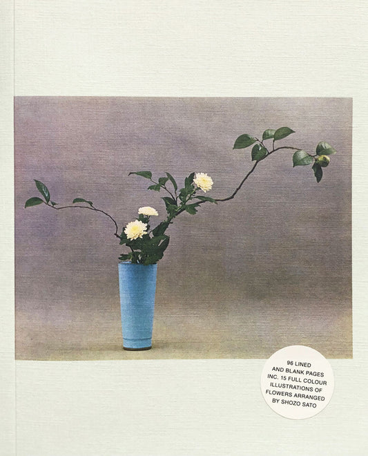 Shozo Sato: Ikebana