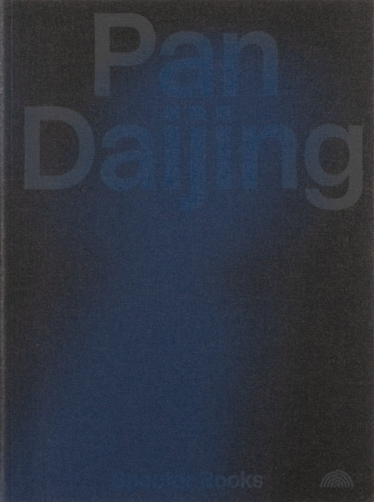 Pan Daijing