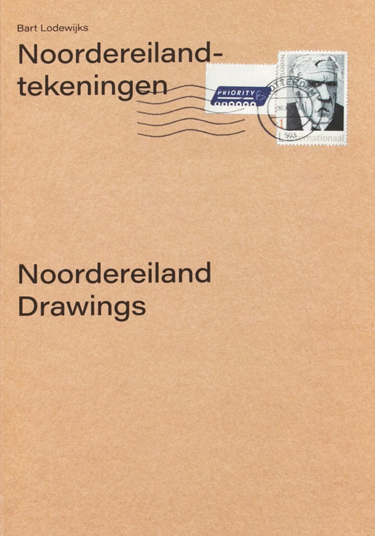Noordereiland Drawings