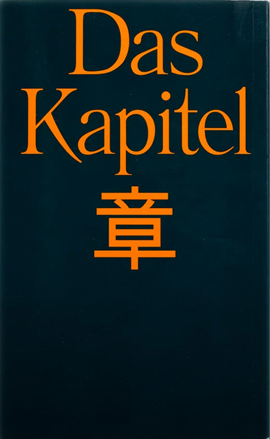 Das Kapitel (Japan Edition)