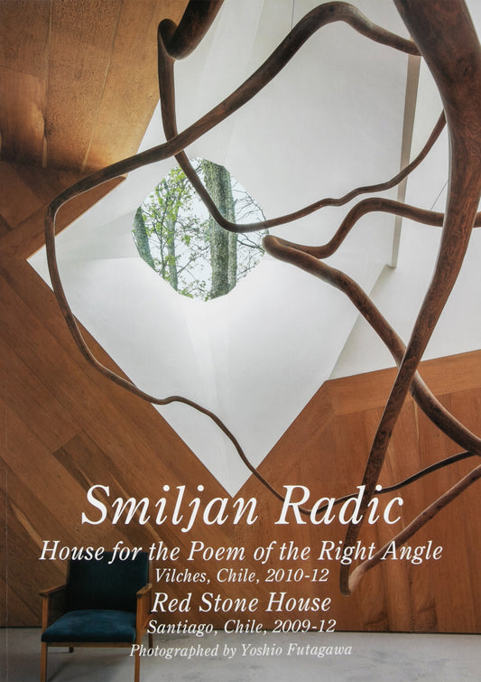 Residential Masterpieces 21: Smiljan Radic