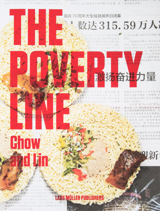 Chow and Lin: The Poverty Line