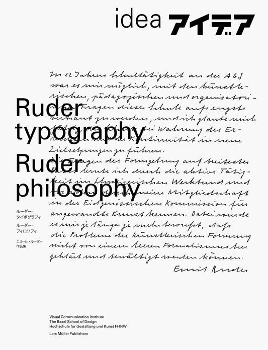 Ruder typography-Ruder philosophy