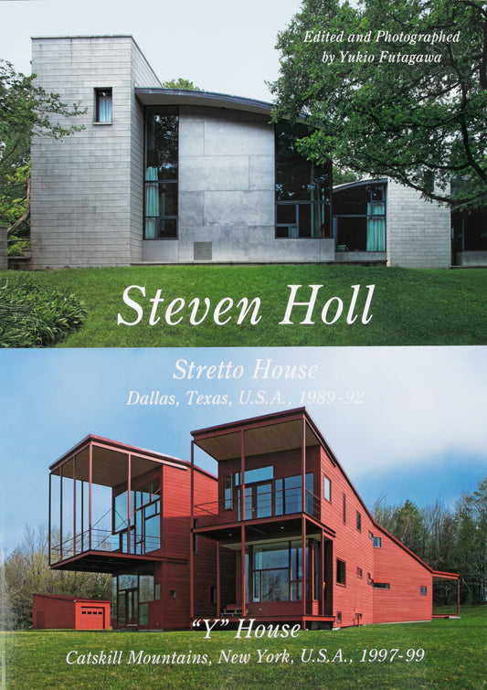 Residential Masterpieces 06: Steven Holl:stretto House/ Y House